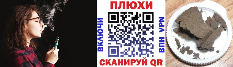 ГАШ гарик  Почеп 