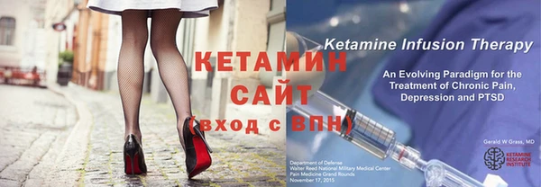 прущие грибы Балабаново