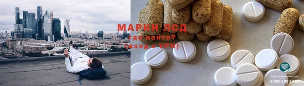 бутик Баксан