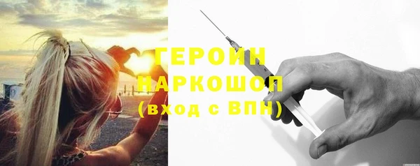 бутик Баксан
