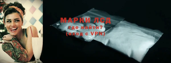 скорость mdpv Балахна