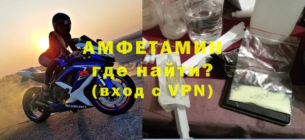 прущие грибы Балабаново