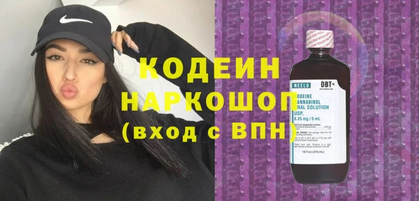скорость mdpv Балахна