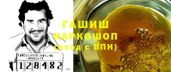 прущие грибы Балабаново