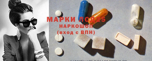 бутик Баксан