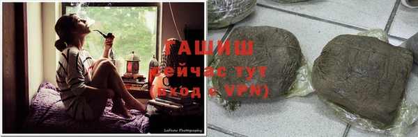 скорость mdpv Балахна