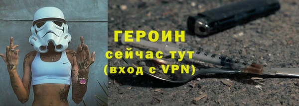 бутик Баксан