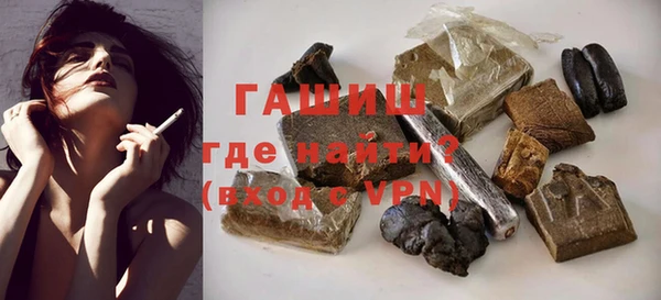 скорость mdpv Балахна
