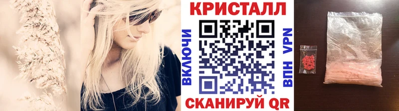 МЕТАМФЕТАМИН Декстрометамфетамин 99.9%  цены   Почеп 