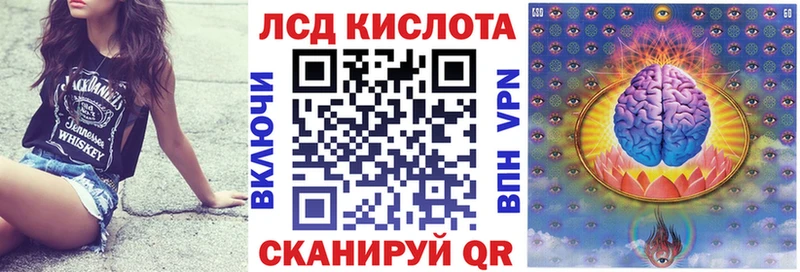 Марки N-bome 1500мкг  Почеп 